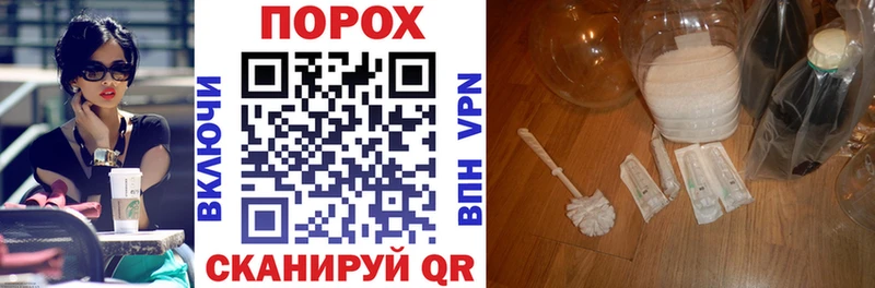 Amphetamine 97% Астрахань
