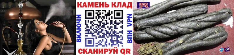 ГАШ гашик  hydra зеркало  Астрахань 
