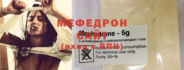 MESCALINE Баксан