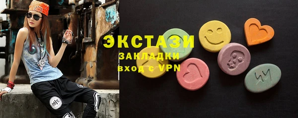 MESCALINE Баксан