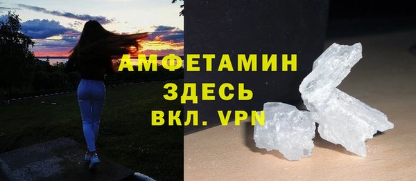 MESCALINE Баксан