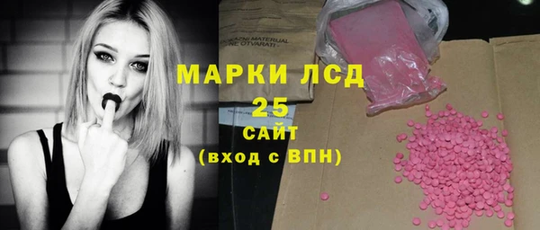 кокаин перу Балахна