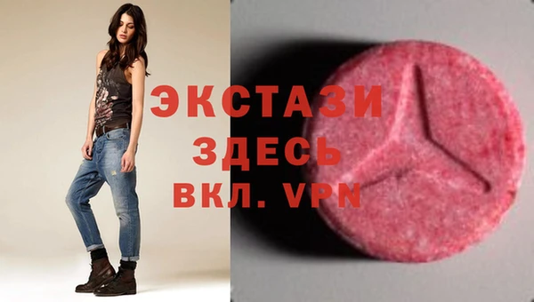кокаин перу Балахна