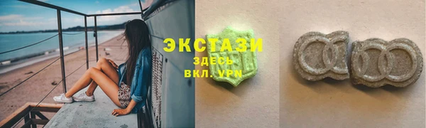 кокаин перу Балахна