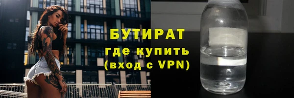 кокаин перу Балахна