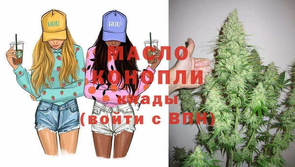 кокаин перу Балахна