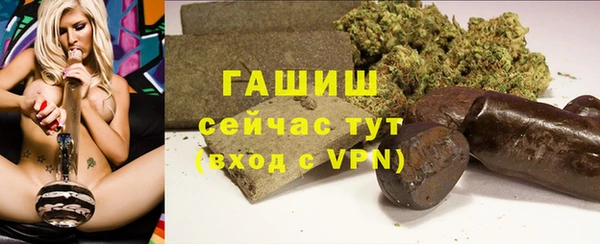 MESCALINE Баксан