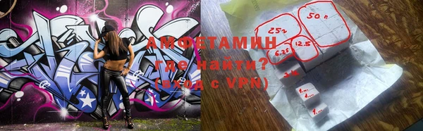 MESCALINE Баксан