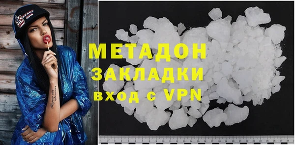 MESCALINE Баксан