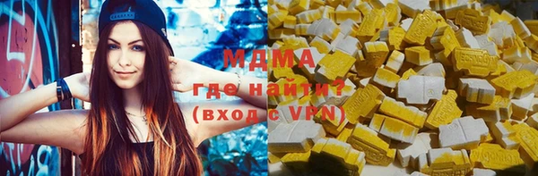 MESCALINE Баксан