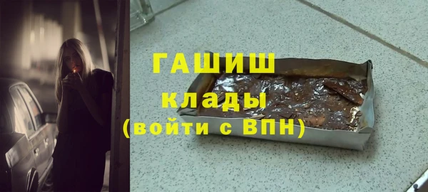 кокаин VHQ Балабаново