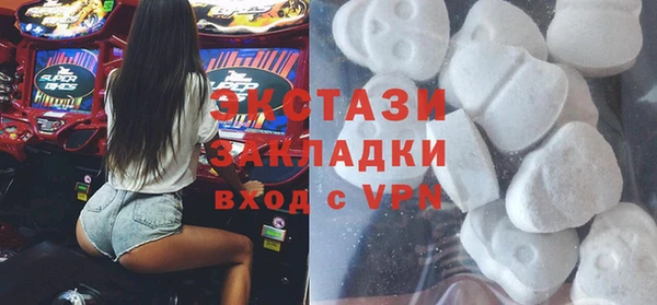 MESCALINE Баксан