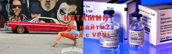 MESCALINE Баксан