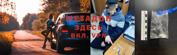 MESCALINE Баксан