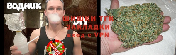 кокаин перу Балахна